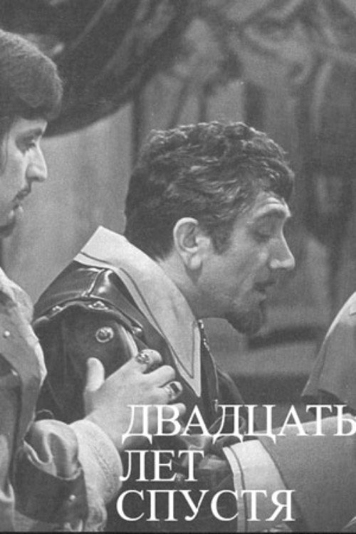 Twenty Years Later Poster