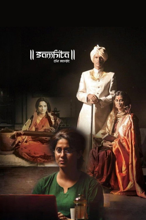 Samhita Poster