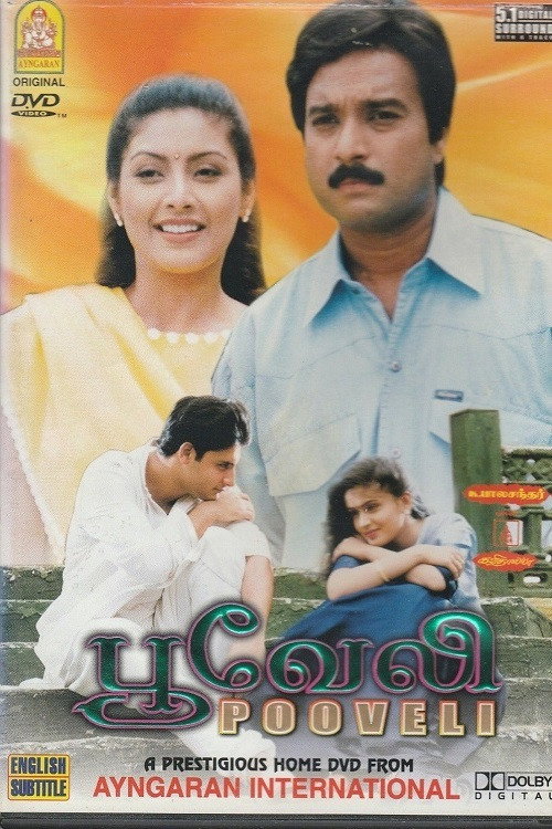 Pooveli Poster