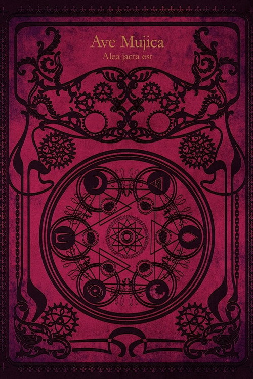 Ave Mujica 0th LIVE「Primo die in scaena」 Poster