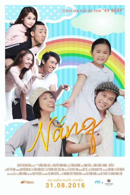 Nắng Poster