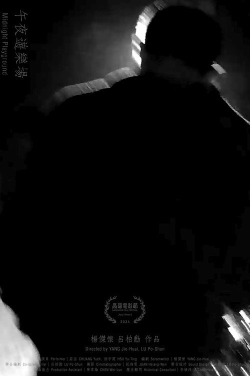 Midnight Playground Poster