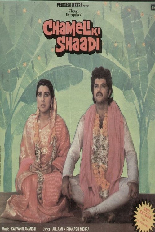 Chameli Ki Shaadi Poster