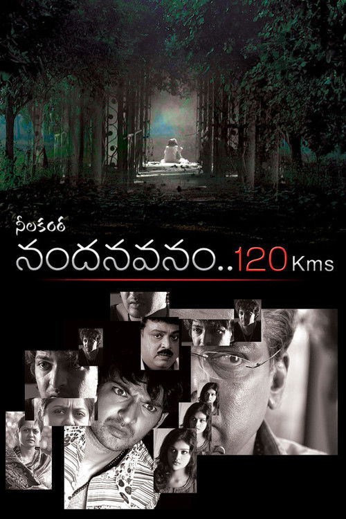 Nandanavanam.. 120Kms Poster