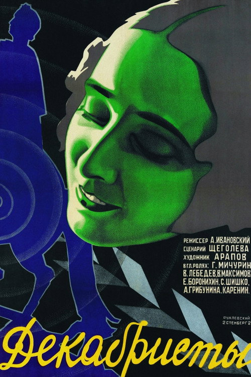 The Decembrists Poster