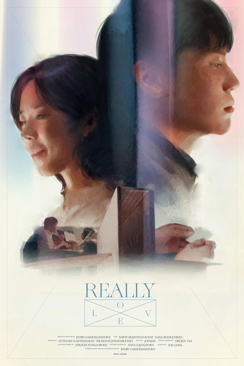 Really Love Poster
