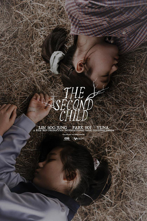 The Second Child Poster