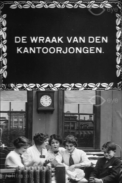 Revenge Is Sweet Poster