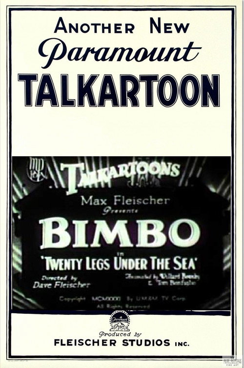 Twenty Legs Under the Sea Poster