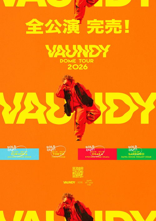 Vaundy DOME TOUR 2026 SILENCE Poster