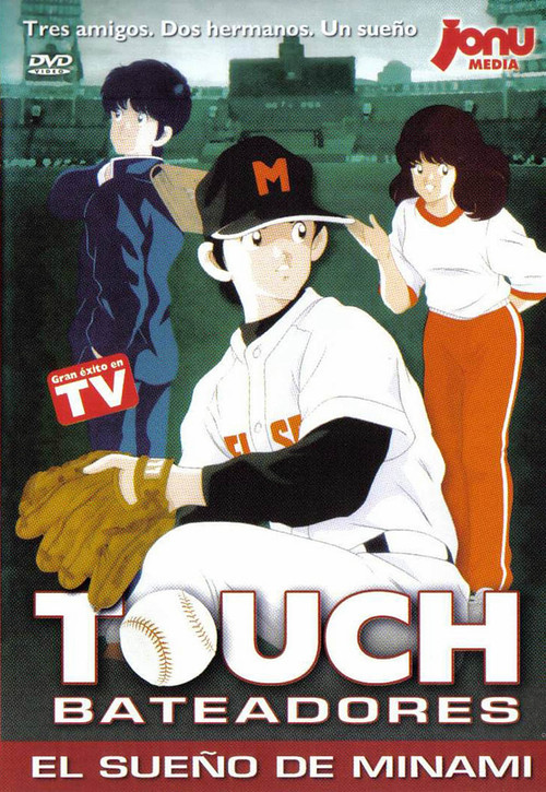 Bateadores: El sueño de Minami Poster