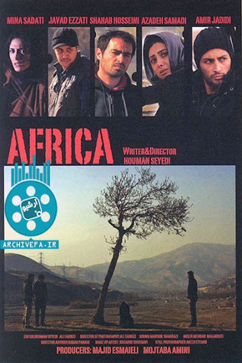 Africa Poster
