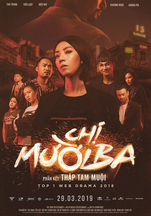 Chị Mười Ba – Phần kết Thập Tam Muội Poster