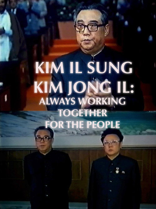 Always Working Together for the People Poster