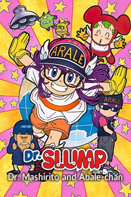 Dr. Slump: Dr. Mashirito and Abale-chan Poster