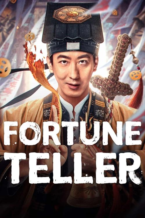 Fortune Teller Poster