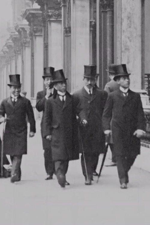 London: Late Emperor of Japan Poster