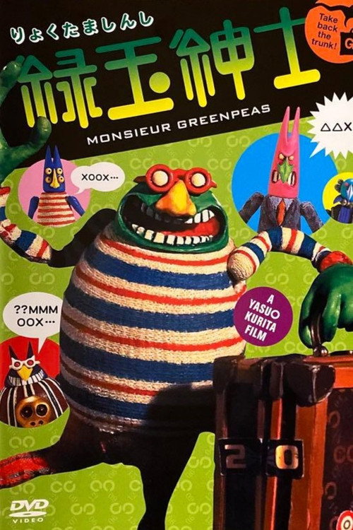 Monsieur Greenpeas Poster