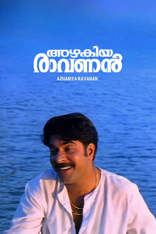 Azhakiya Ravanan Poster