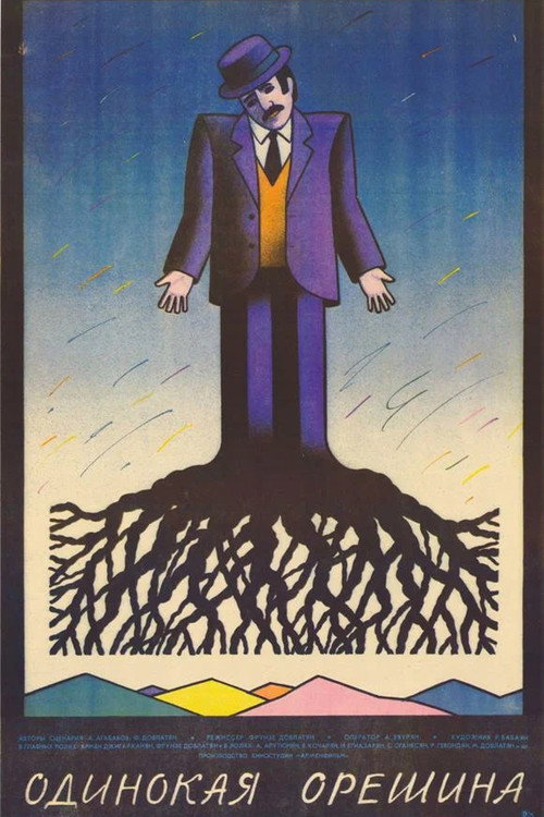 The Lonely Nut-Tree Poster
