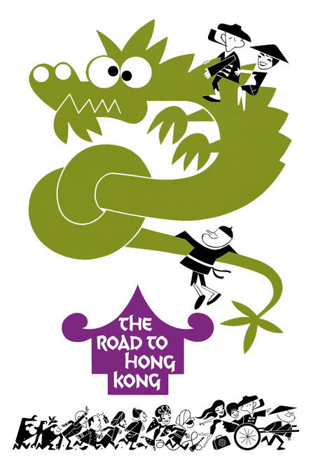 The Road to Hong Kong Poster