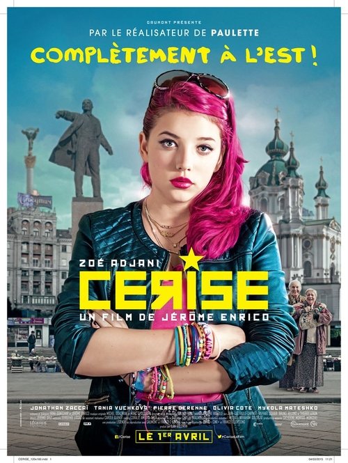 Cerise Poster
