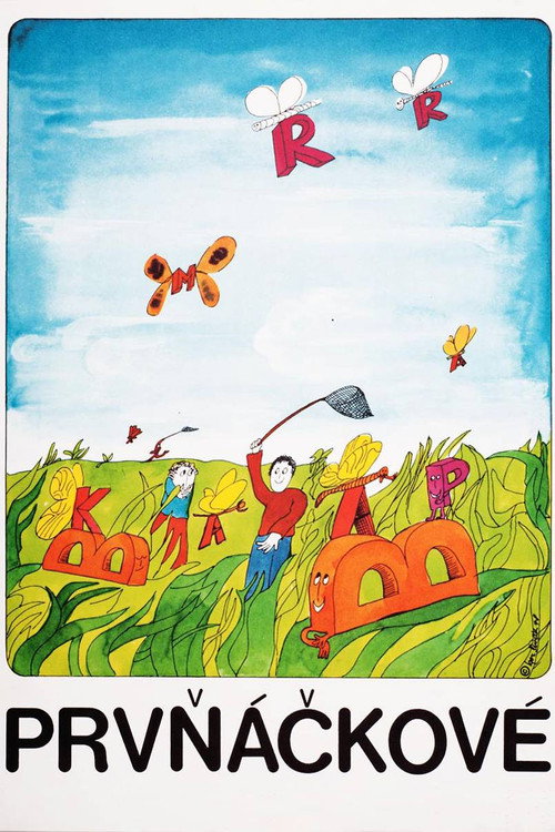 We Were in the First Grade... Poster