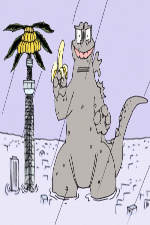 tokyoSOS (GOZZ＊LLA) Poster