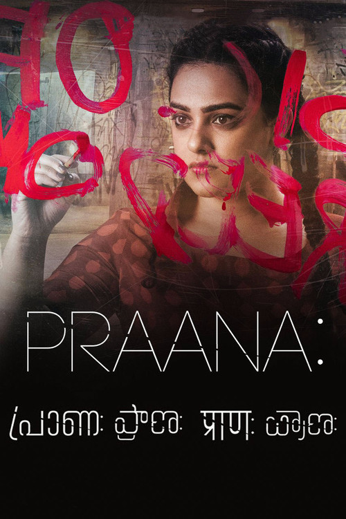 Praana Poster