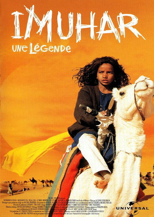 Imuhar: A Legend Poster