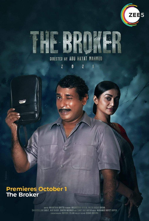 The Broker Poster
