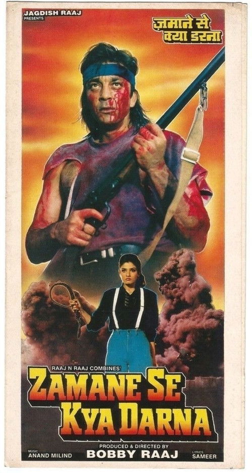 Zamane Se Kya Darna Poster