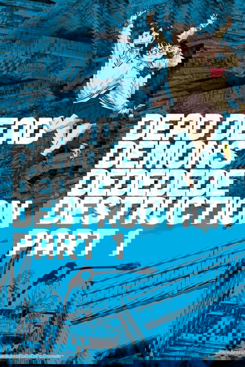 Dead Dead Demon's Dededede Destruction Part 1 Poster