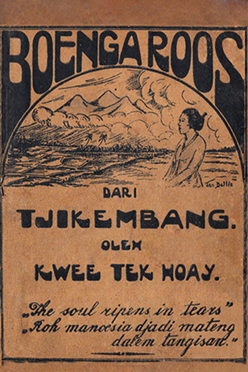 Boenga Roos dari Tjikembang Poster