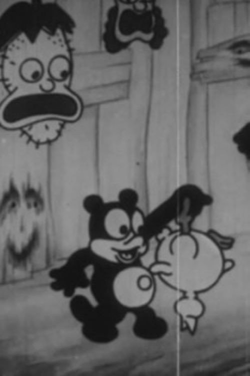 Ponsuke in the Springtime Poster