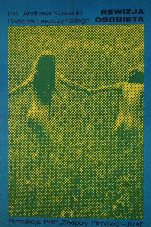 Personal Search Poster