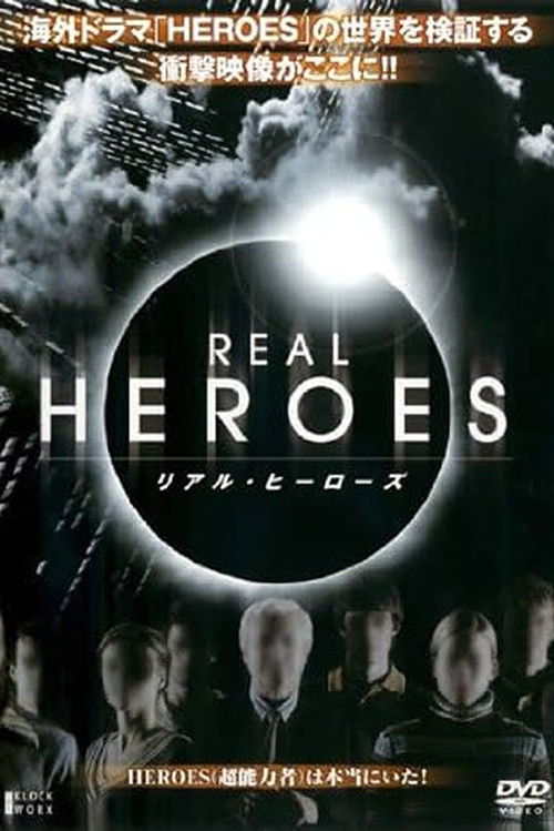 Real Heroes Poster