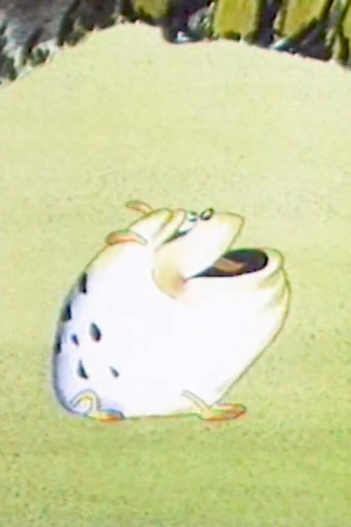 The Frightful Dog Poster