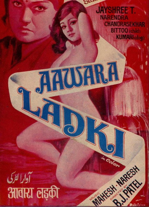 Awara Ladki Poster