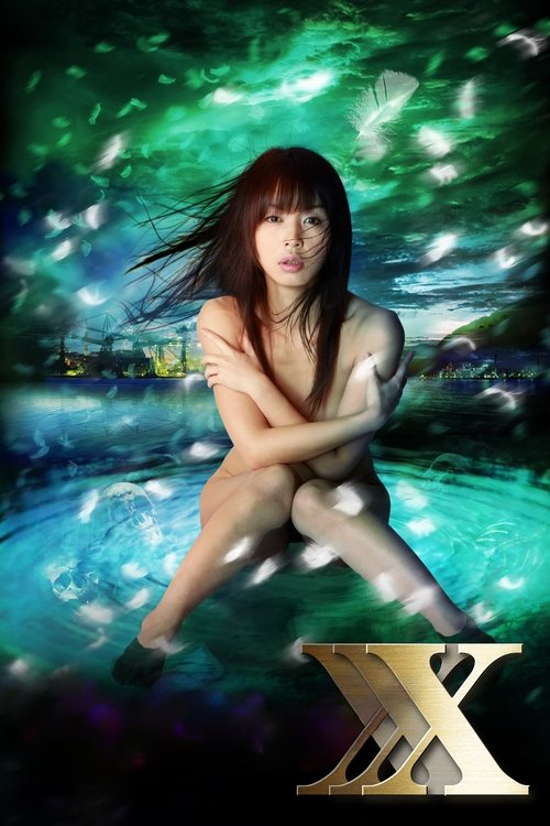 Siren XXX: Magical Pleasure Poster