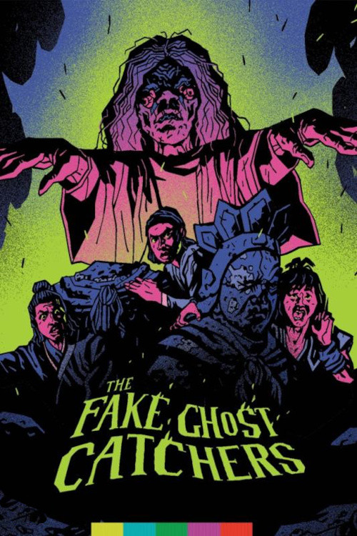 The Fake Ghost Catchers Poster