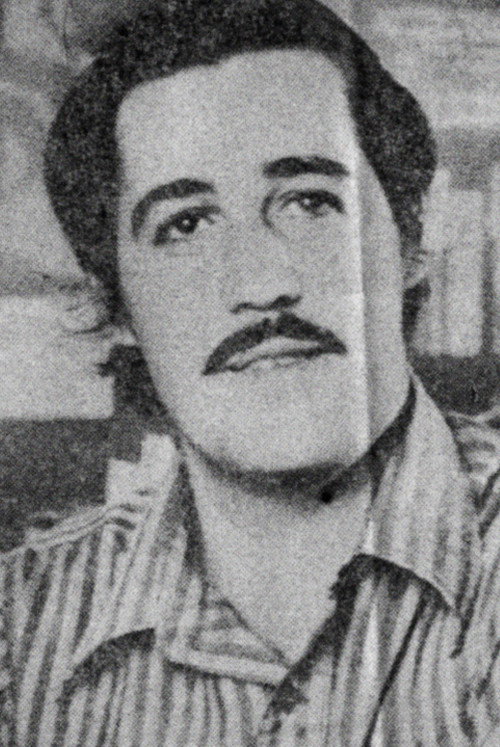 The First Report Poster