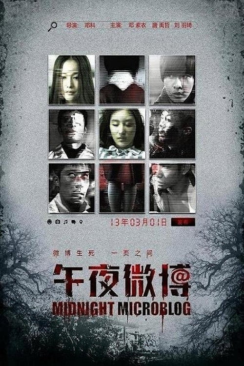 Midnight Microblog Poster