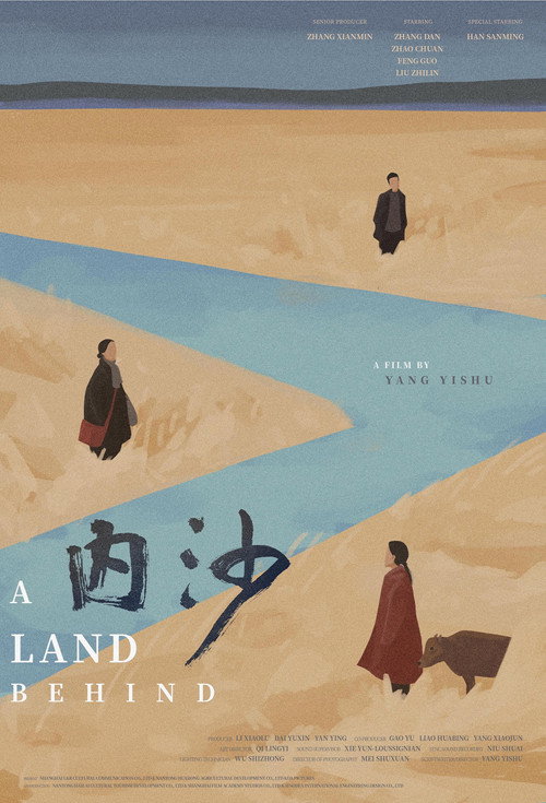 A Land Behind Poster