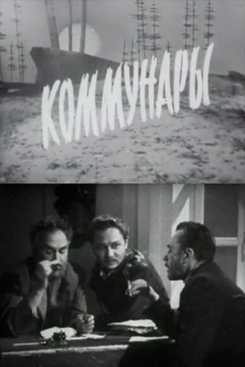 Communards Poster