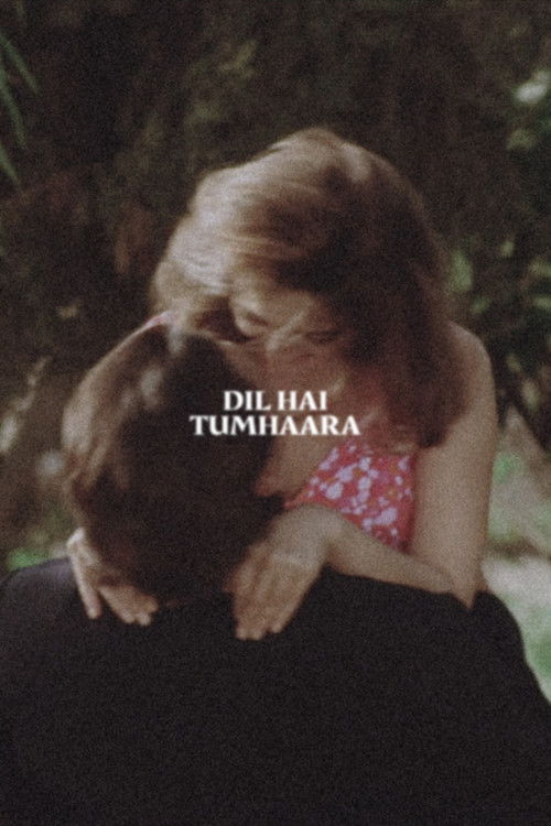 Dil Hai Tumhaara Poster