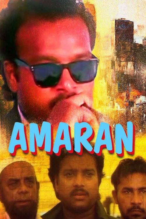Amaran Poster
