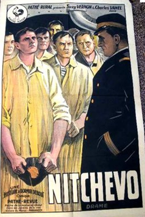 Nitchevo Poster