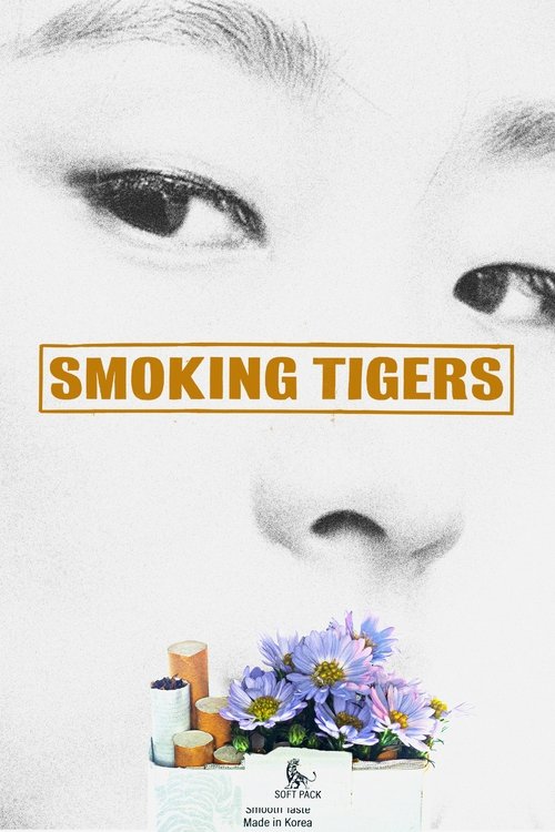 Smoking Tigers Poster