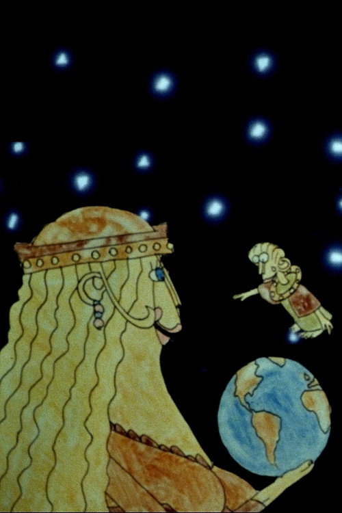 Sun Child Poster